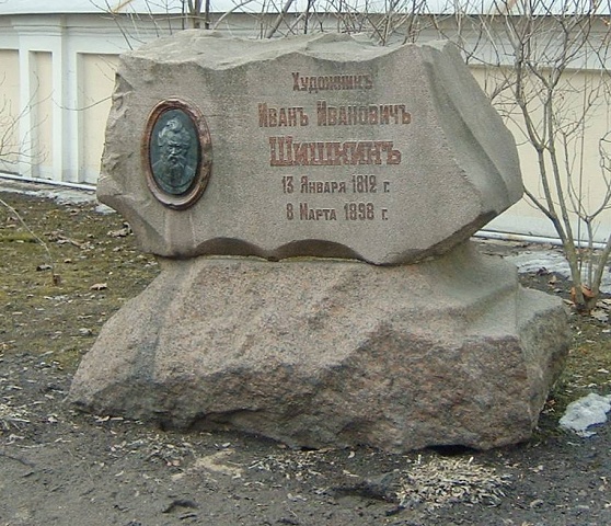 Shishkin Grave (64212a97)
